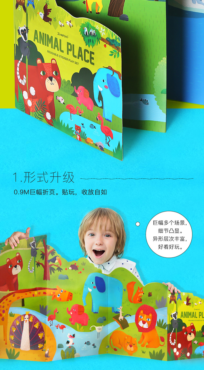 joan miro jar melo reusable sticker pad sticker book